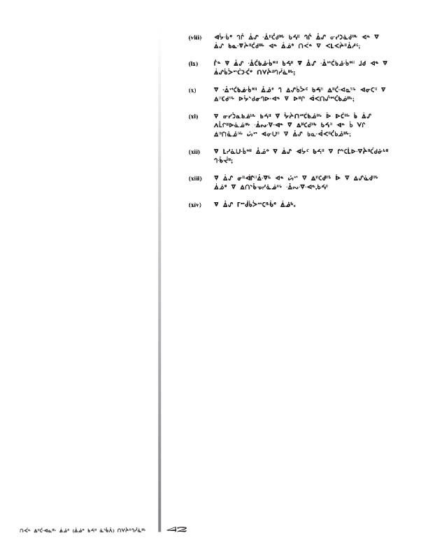 10675 CNC Annual Report 2000 CREE - page 41